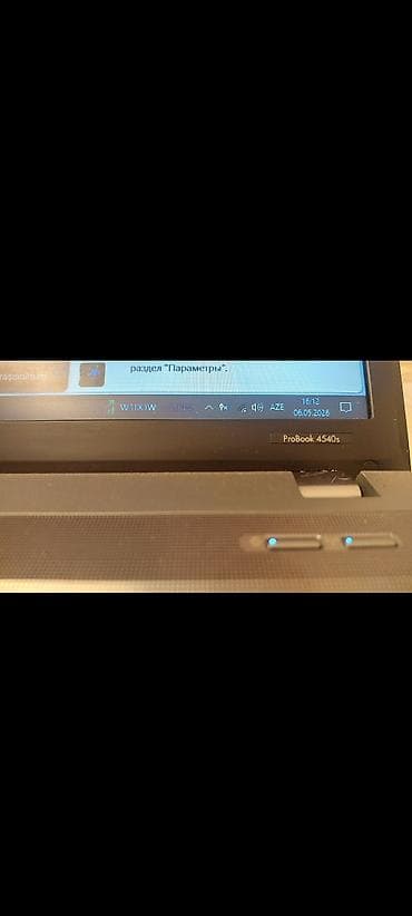 hdd disk 500gb: HP ProBook 4540s noutbuk vapçat var. Texniki xüsusiyyətlər: - Ekran — 3