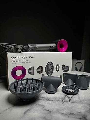 quad daraq: Daraq-fen Dyson, Yeni, Pulsuz çatdırılma — 3