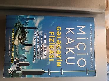 Книги и журналы: Məhsul: Kitab – “Gələcəyin Fizikası” (Physics of the Future) Müəllif — 1