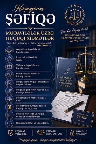 Hüquqi xidmətlər | Müqavilələrin hazırlanması