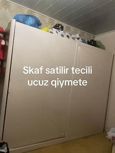 surgulu dolab: Iki qapılı sürgülü qarderob - Rəng: açıq bej/krem - Material — 1