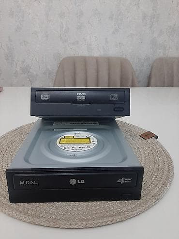 LG Super Multi DVD yazıcılar – daxili 5.25" optik sürücülər (2 ədəd) — 5