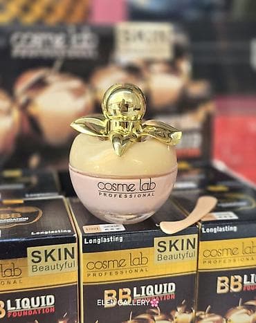 sep ucuz: Məhsul paketi – qaş kontur qələmi, BB tonal krem və yaxud rumyana — 3