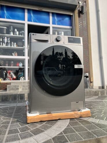 Paltaryuyan maşın LG, 10 kq-dan çox, Yeni, Avtomat, Qurutmasız, Kredit var, Ünvandan götürmə, Pulsuz çatdırılma, Ödənişli çatdırılma