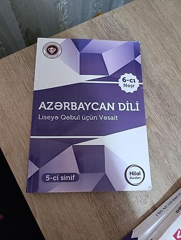 5 ci sinif az dili: Məhsul: “Azərbaycan Dili – Liseyə Qəbul üçün Vəsait” (5-ci sinif) — 1