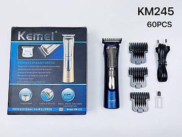 depilyator kremi: Saç qırxan maşın, Kemei, Yeni, Pulsuz çatdırılma, Ödənişli çatdırılma, Rayonlara çatdırılma — 1