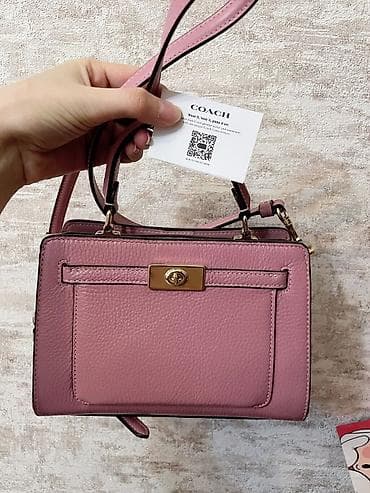 Toy paltarları və aksesuarları: Çanta satılır, 50 azn ( pula ehtiyac olduğu üçün ucuz qiymətə satılır — 3