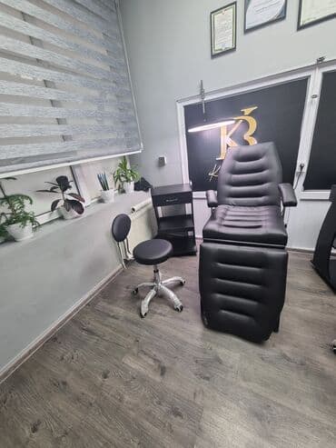 ten effektli qaşlar: Tam keyfiyyətli Kosmetoloji çarpayıdı bütün estetik və Kosmetoloji — 1