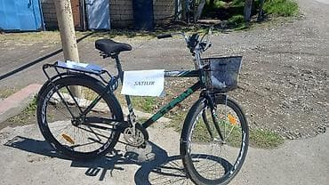 ucuz velosipedlerin satisi: Şəhər velosipedi Strim, 26", sürətlərin sayı: 1 — 1