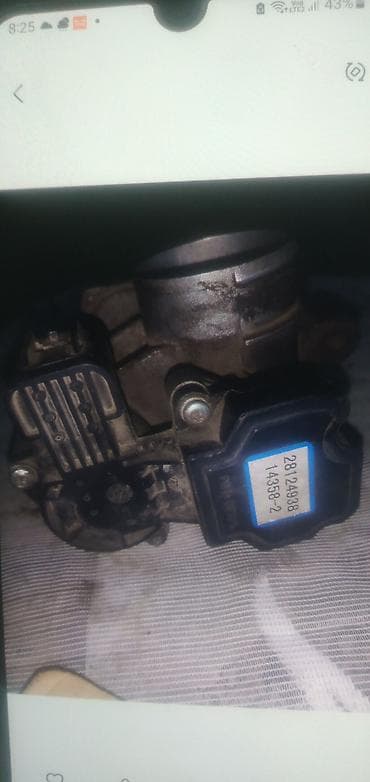 vaz mator: Toyota Təsvir:Rav 4. 2008 modelin zaslonkası - Avtomobilin hava — 1