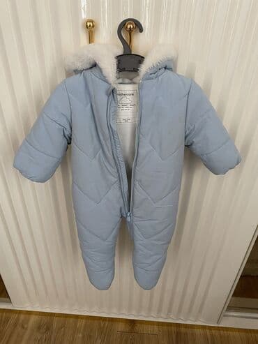 Kombinezon, Oğlan üçün, 6 - 9 ay, Mothercare lalafo.az -da Kombinezon, Oğlan üçün, 6 - 9 ay, Mothercare