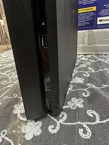 icarə playstation: Sony PlayStation 4 Slim oyun konsolu dəsti. 0 dan məndə olub. Əla — 2