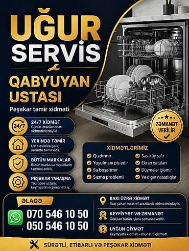 Uğur Servis – Qabyuyan ustası, peşəkar təmir xidməti Xidmətlər: - — 1
