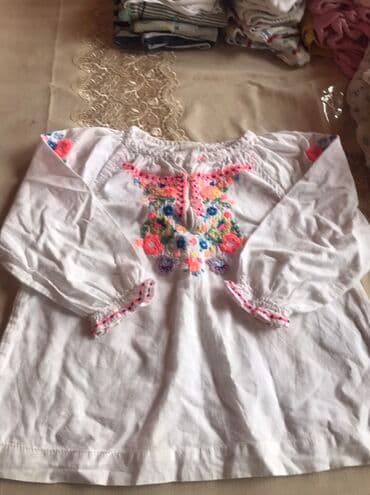 uşaq makyaj seti: Uşaq dəsti, Uniseks, 6 - 9 ay, Next — 47