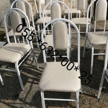 виза кипр: Stulllar Stollar Masalar Ofis stullları Stulllar 13manatdan başlayır — 11