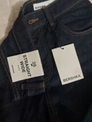 yun şalvar: Şalvar, Bershka, M, rəng - Göy — 7