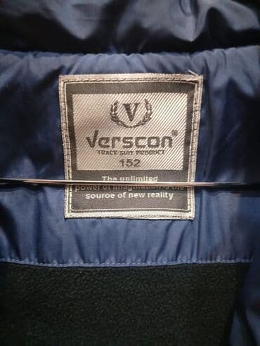 pencək türk dilində: 11-14 (boy 152) yawli oglan ucun payiz-qiw-yaz godekcesi. Turkiyye — 6