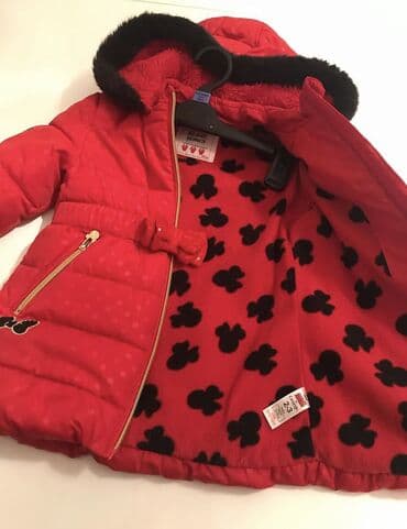 uzun corab: Kurtka, Qız üçün, 2 - 3 yaş, Disney — 3