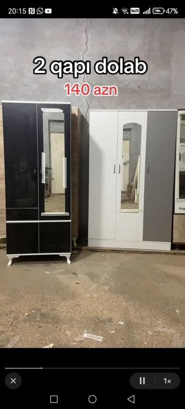 Yeni, Açılan, 2 qapılı Düz dolab, Qarderob, paltar dolabı