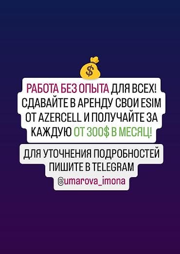 ikinci el telofon: IPhone SE 2022 — 1