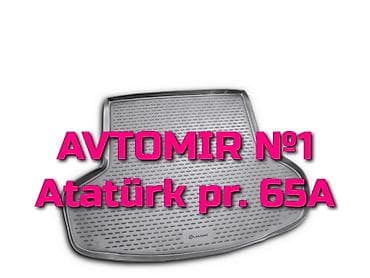 TOYOTA Avensis 5D 2009 UN baqaj rezini "AILERON", "NOVLINE"