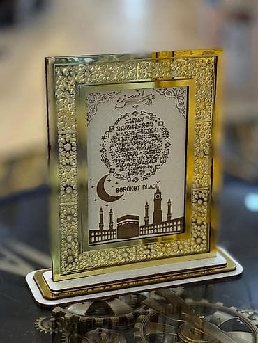 yeni il 2021: Qızılı rəngli dekorativ dua lövhələri Məhsul təsviri: - Masaüstü — 8