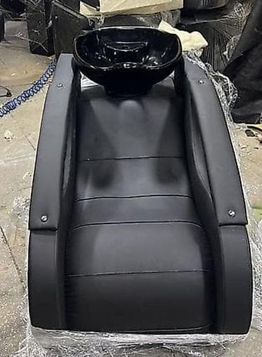 Saş yuyulması kreslosu