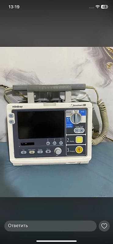tibbi avadanlıq: Mindray BeneHeart D3 defibrilyator - Model: Mindray BeneHeart D3 - — 1