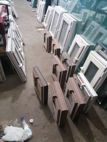 plastik şüşə: Plastik Fortuçka 40x40. 20 man
0997377837 — 8