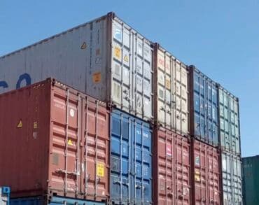 контейнер 40 тонн цена ош: Anbar tipli konteynerlər 6 metrə və 12 metrə var zavodumuzda hər — 2