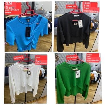 женские силиконовые босоножки: Qadın geyimləri – müxtəlif modellər və ölçülər 1) Amisu qısa top - — 1