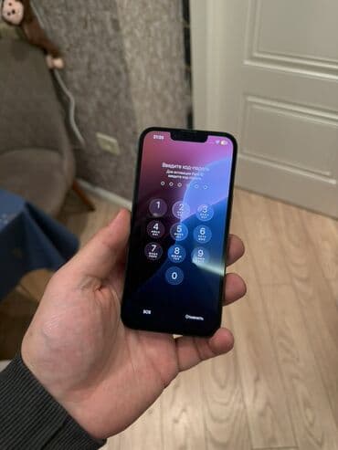 pol basavik: IPhone 13, Yaşıl, Face ID — 1