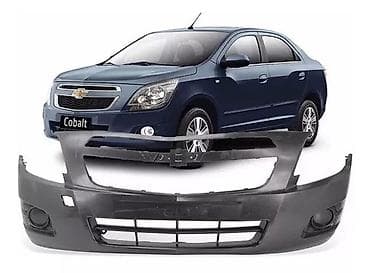 Ön, Chevrolet cobalt Ünvandan götürmə, Ödənişli çatdırılma, Rayonlara çatdırılma