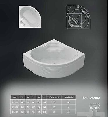 ванна ссср: Новый Ванна, Акрил, 90х90 см, Платная доставка — 6