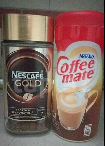 Kofe 190q və süd 500q ikisi birlikdə 14m.Marketdə ikisi 23manatdır.Az