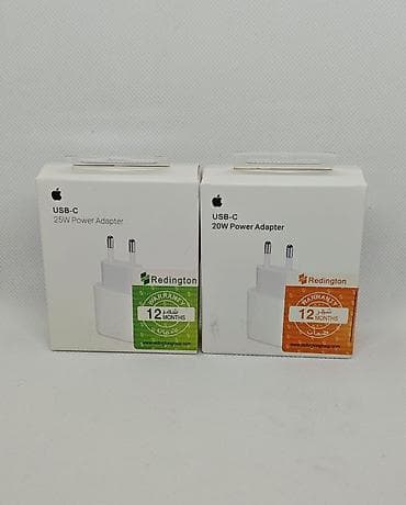 iphone 12 qiyməti: Simsiz şarj cihazı Apple, 20 Vt, Yeni — 8