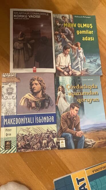 купить книги в баку: Her biri 2 manat — 1