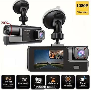 Videoreqistratorlar, Yeni, Avtomatik, 128 gb, Çin, Ödənişli çatdırılma