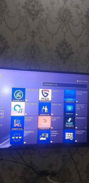playstadion 4: TƏCİLİ SATILIR! 🔥🔥 PS4 Pro CUH-7216B 1TB (11.00 Jailbreak) İdeal — 4