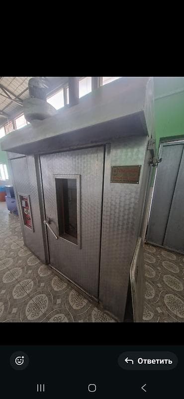 soba elektrik: Elektrik soba, Çörək, Şirniyyət üçün, 16 mərtəbəli, İşlənmiş — 2