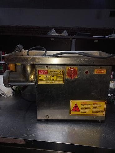 ət maşını: 12 mm, Nağd ödəniş — 2