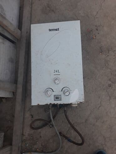 ariston su qizdirici satilir: Su qizdirici Termet 24 Le satilir — 2