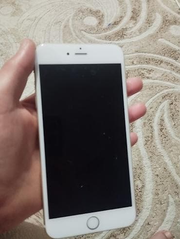 IPhone 6s Plus, Qızılı, Barmaq izi