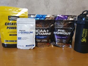 skamya idman: 🏋️‍♂️ Full Sport Nutrition Set – Kreatin, Citrulline, BCAA — 2