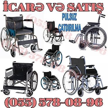 Məhsul/xidmət: əlil arabalarının icarəsi və satışı - Müxtəlif — 1