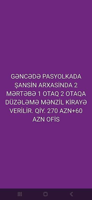 1: Gəncə, Pasyolkada, Şansin arxasında yerləşən 2 mərtəbəli binada 1 — 1