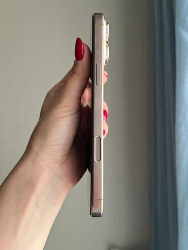 сколько стоит айфон 5: IPhone 16 Pro Max, 256 ГБ, Золотой, Face ID — 3