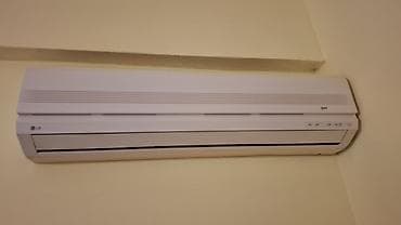 ucuz kondisaner: Kondisioner LG, İşlənmiş, 50-60 kv. m, Split sistem, Kredit yoxdur — 2