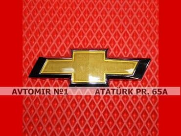 карта тахографа бишкек: Chevrolet cruze baqaj znaki 🚙🚒 ünvana və bölgələrə ödənişli — 1