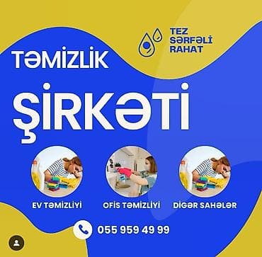 fasad tarsofka: Təmizlik | Ofislər, Mənzillər, Evlər | Ümumi təmizlik, Gündəlik təmizlik, Təmirdən sonra təmizlik — 1